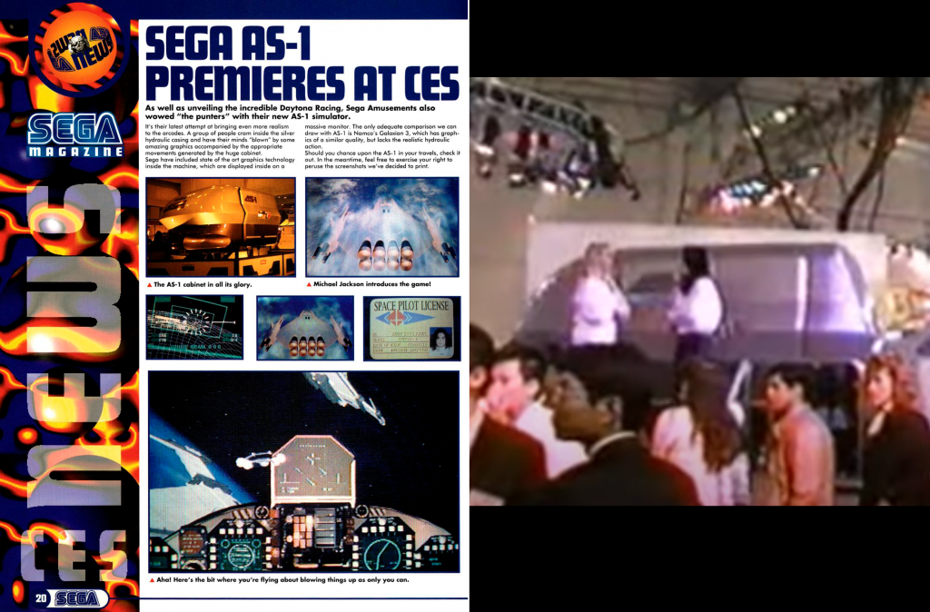 Page 20 of the March issue of the Offical Sega Magazine, which has a complete page about the AS-1. It includes a picture of Michael Jackson's 'Space Pilot License' and a picture of the AS-1 unit which does not correspond with the position of the unit at CES (as pictured opposite)